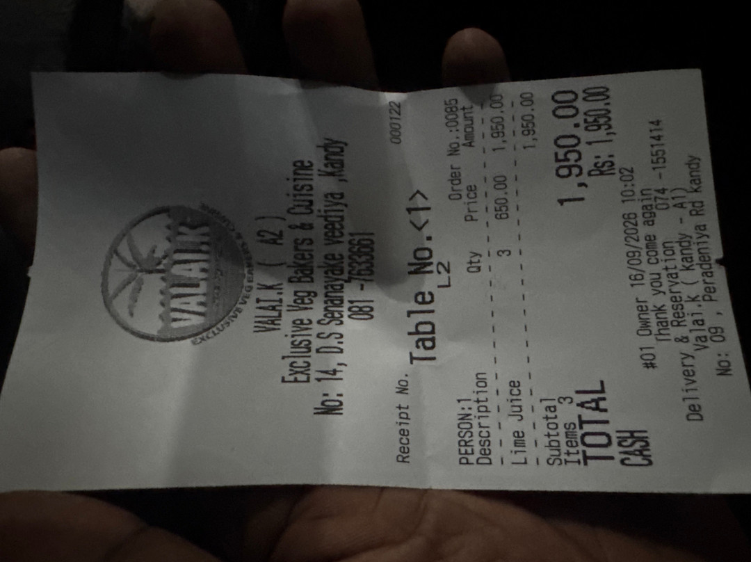 Valai.K