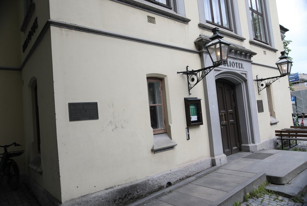 Trondheim Public Library-特隆赫姆必去景点