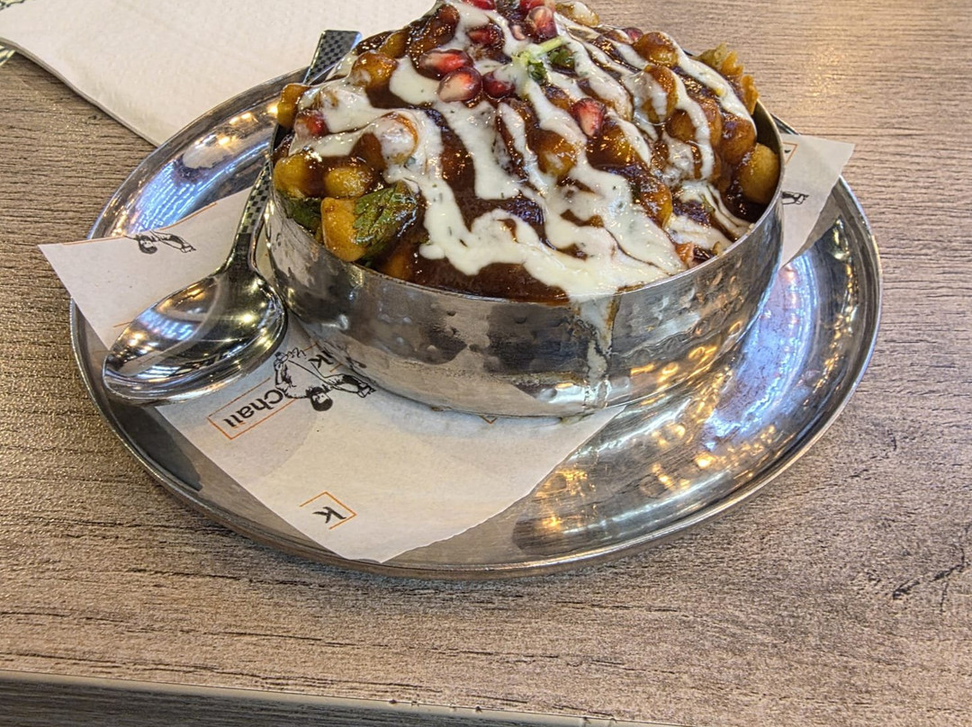 Karak Chaii