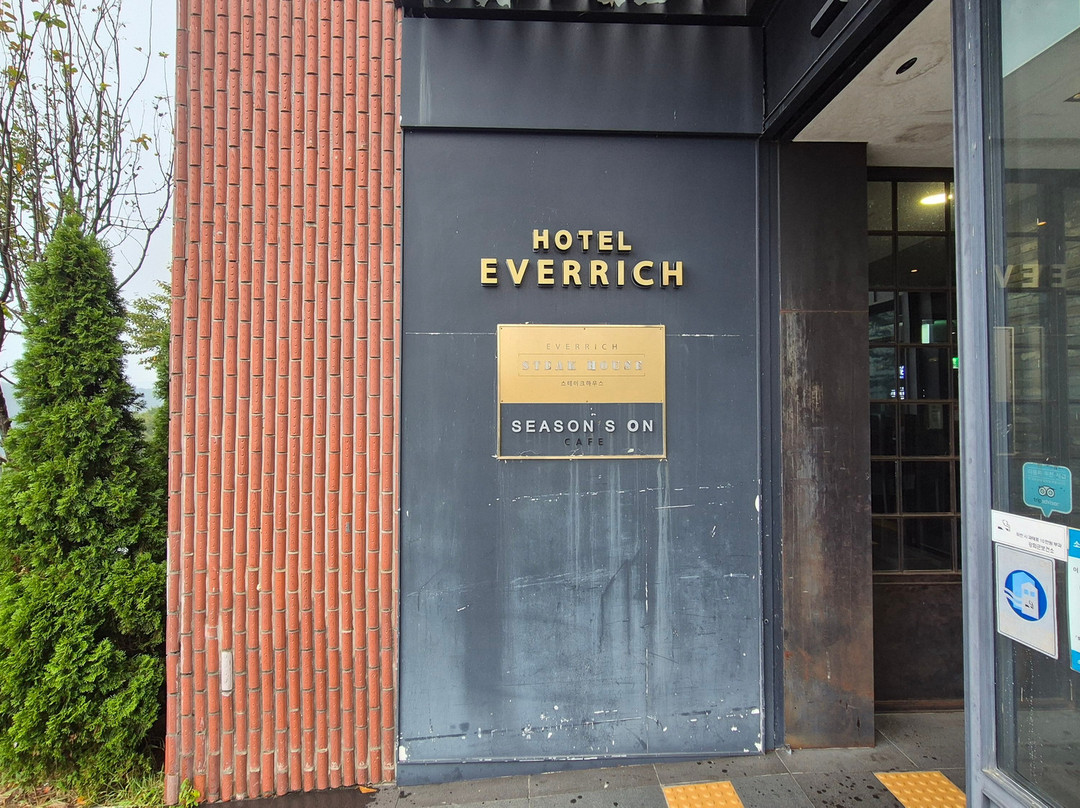 Everrich酒店主图