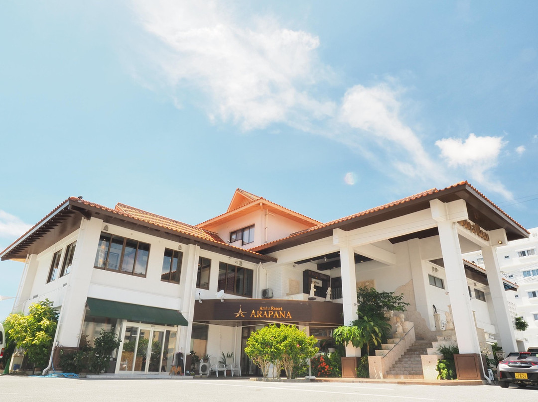 Araha Resort Arapana