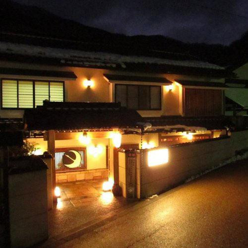 Tsuruya