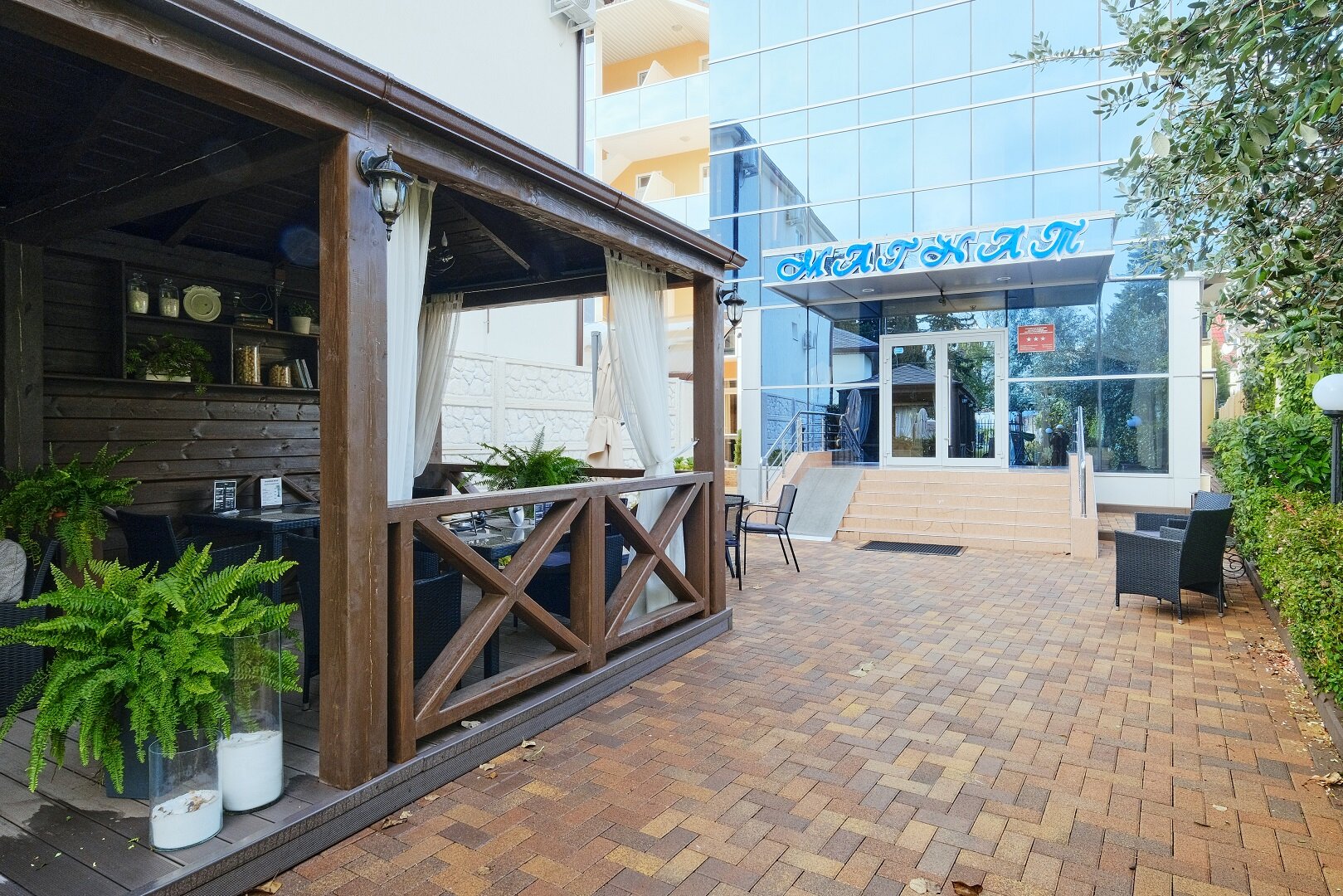 Grace Magnat Hotel-官方