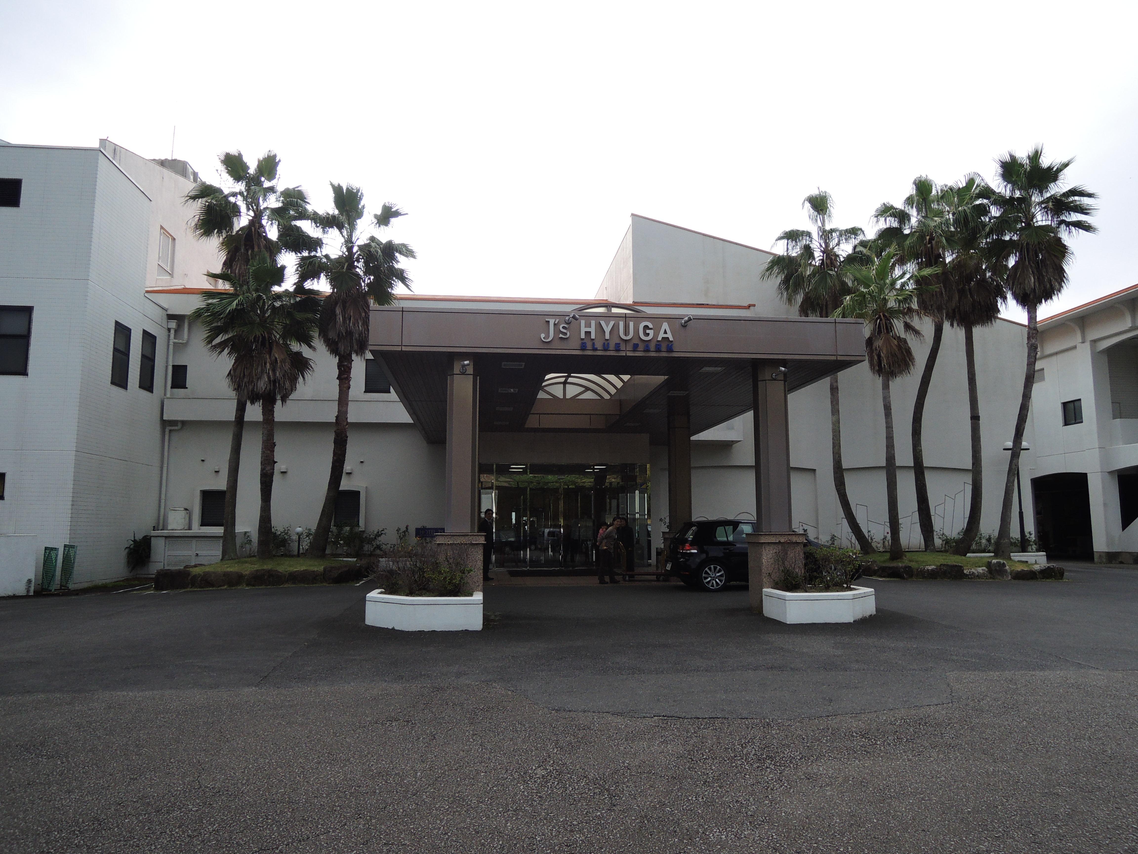 Hotel J's Hyuga Bluepark-客卧