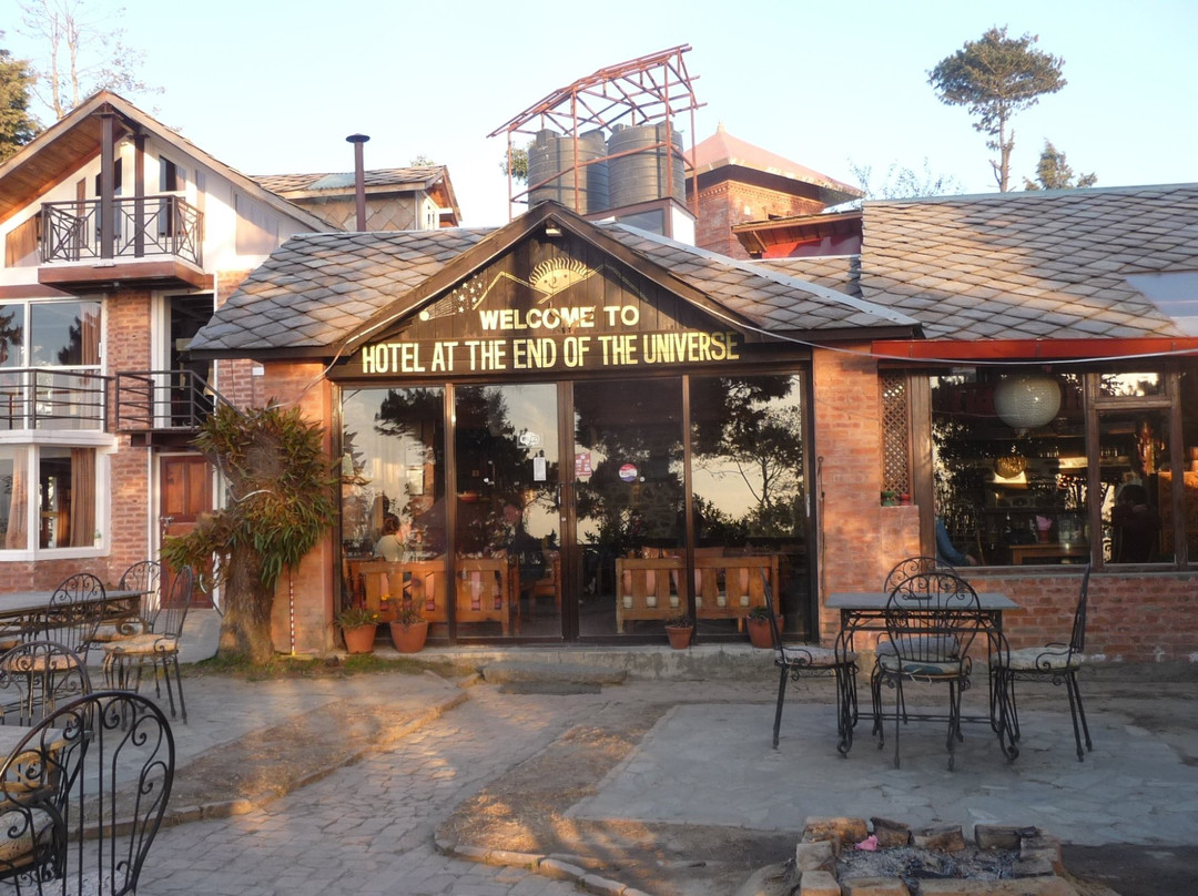 纳加阔特酒店住宿-天际酒店