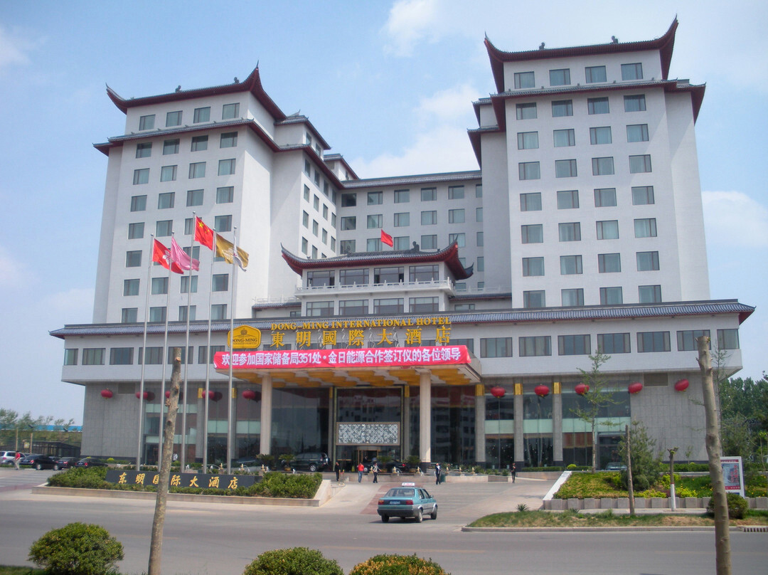 东明国际大酒店主图