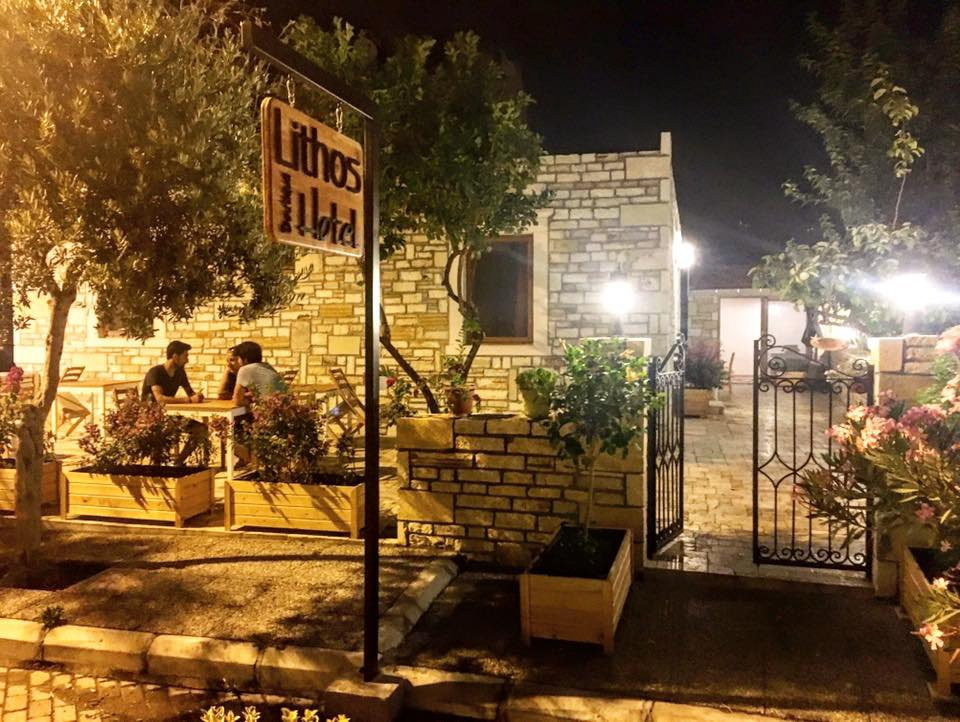 Lithos Hotel