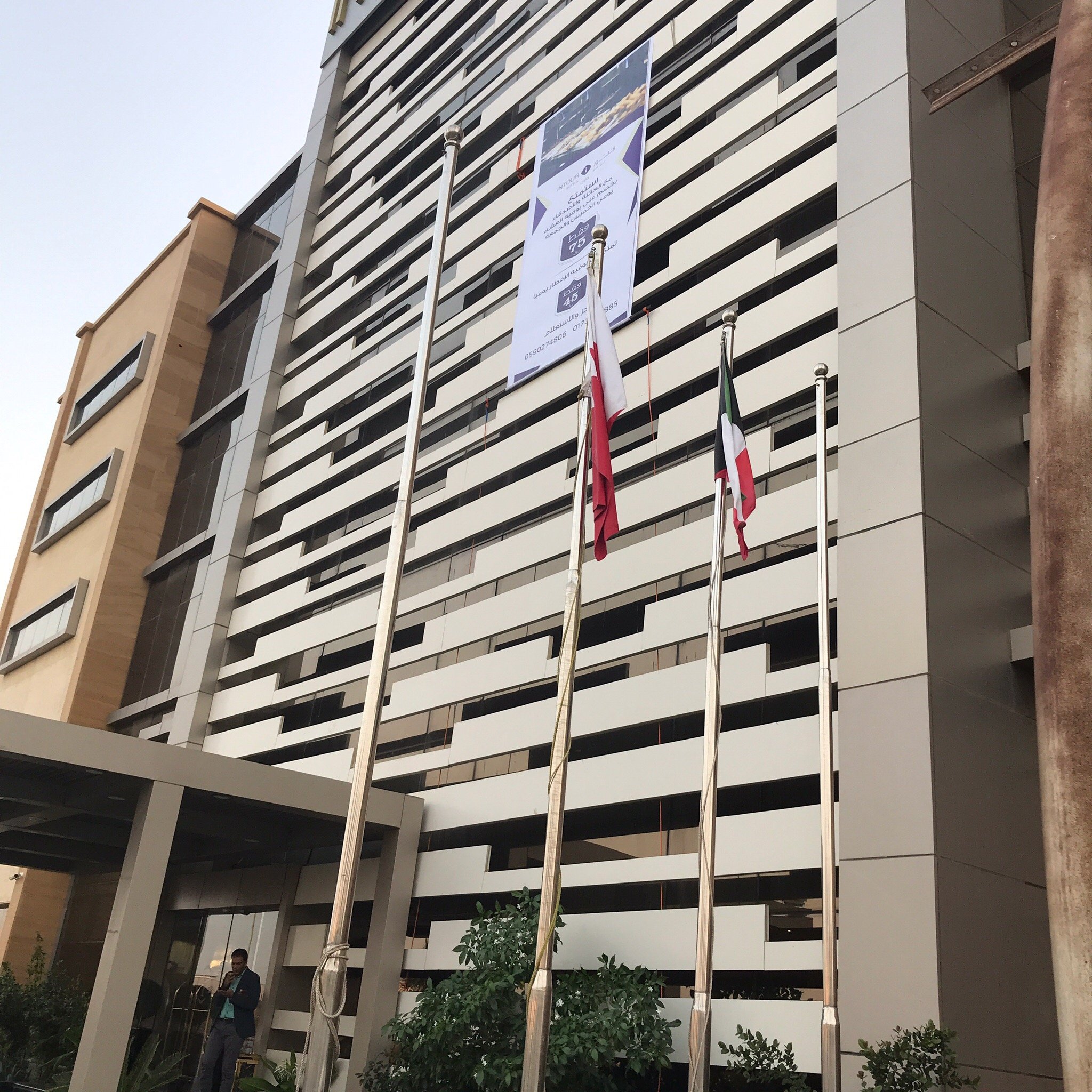 Intour Jazan Hotel-官方