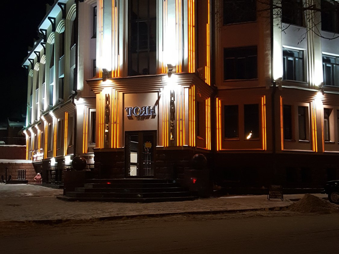 Toyan Hotel