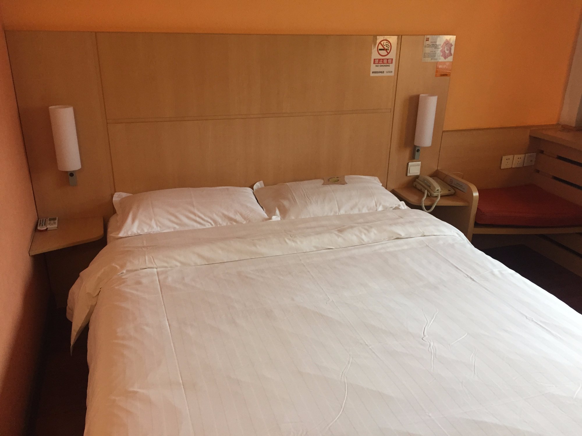 北京宜必思酒店东大桥店-官方