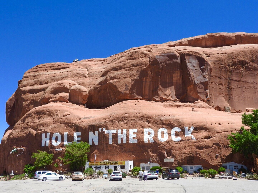 Hole 'N the Rock景点图片