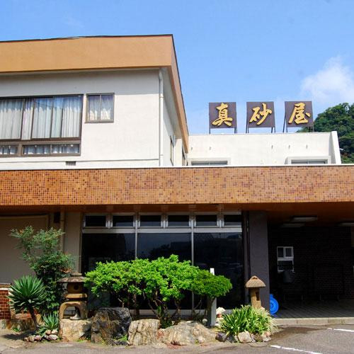 Masagoya