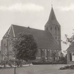 Protestantse Gemeente te Steenderen en Bronkhorst-Steenderen必去景点