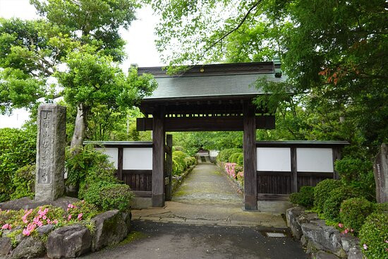 Gokuraku-ji Temple景点图片