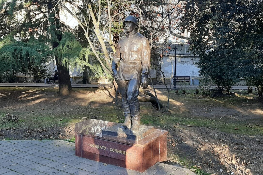 Monument to Sochi Soldier-索契必去景点