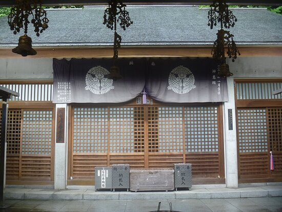Jinne-in Kannon-ji Temple景点图片