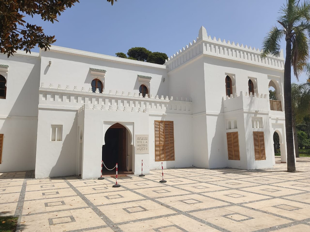 Villa Harris - Tangier Museum