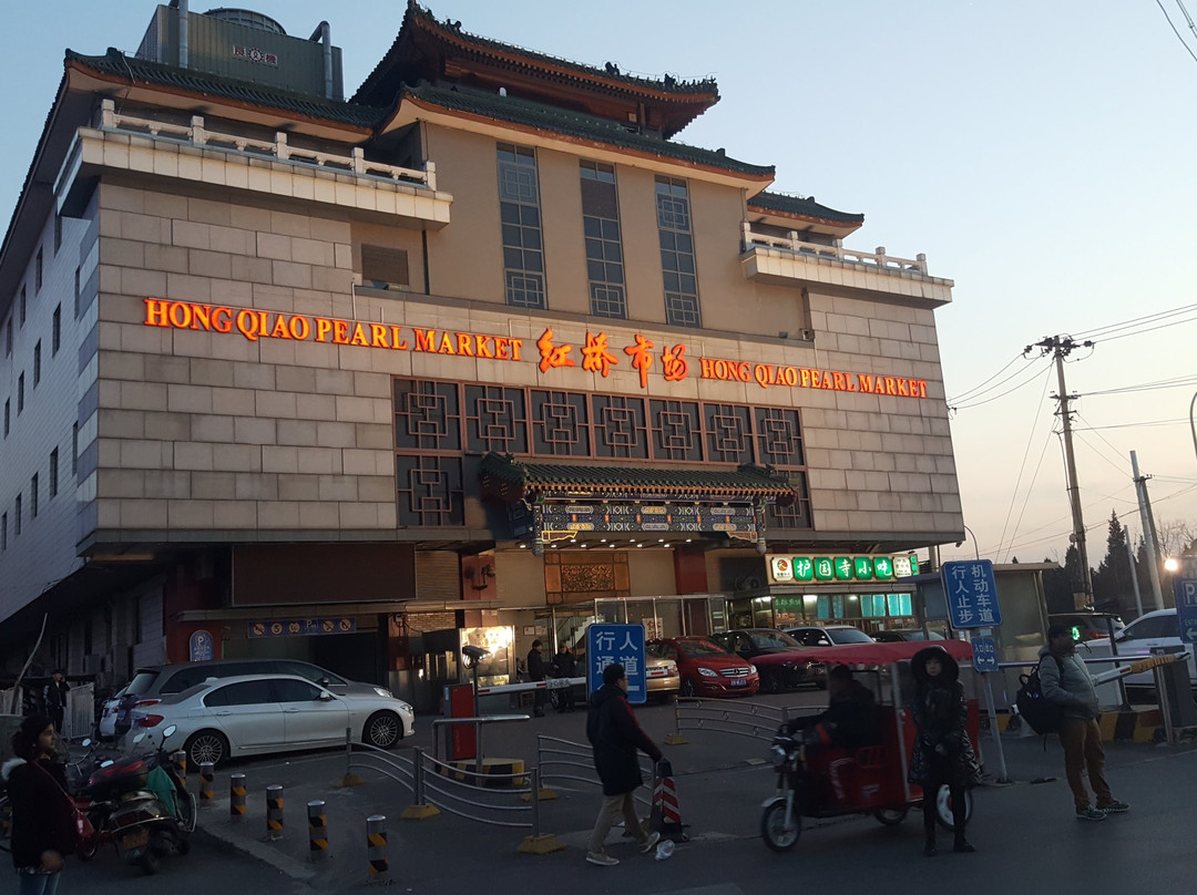红桥市场-北京市必去景点