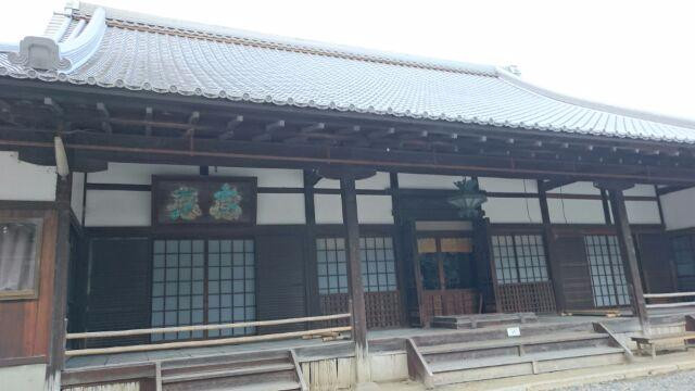 Hoko-ji Temple