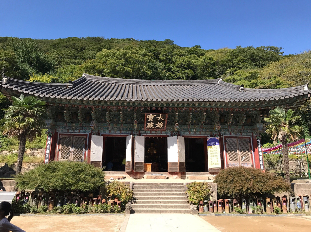 Daeheungsa