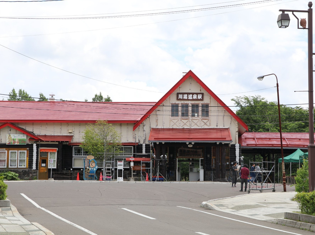 Kawayu Onsen Station