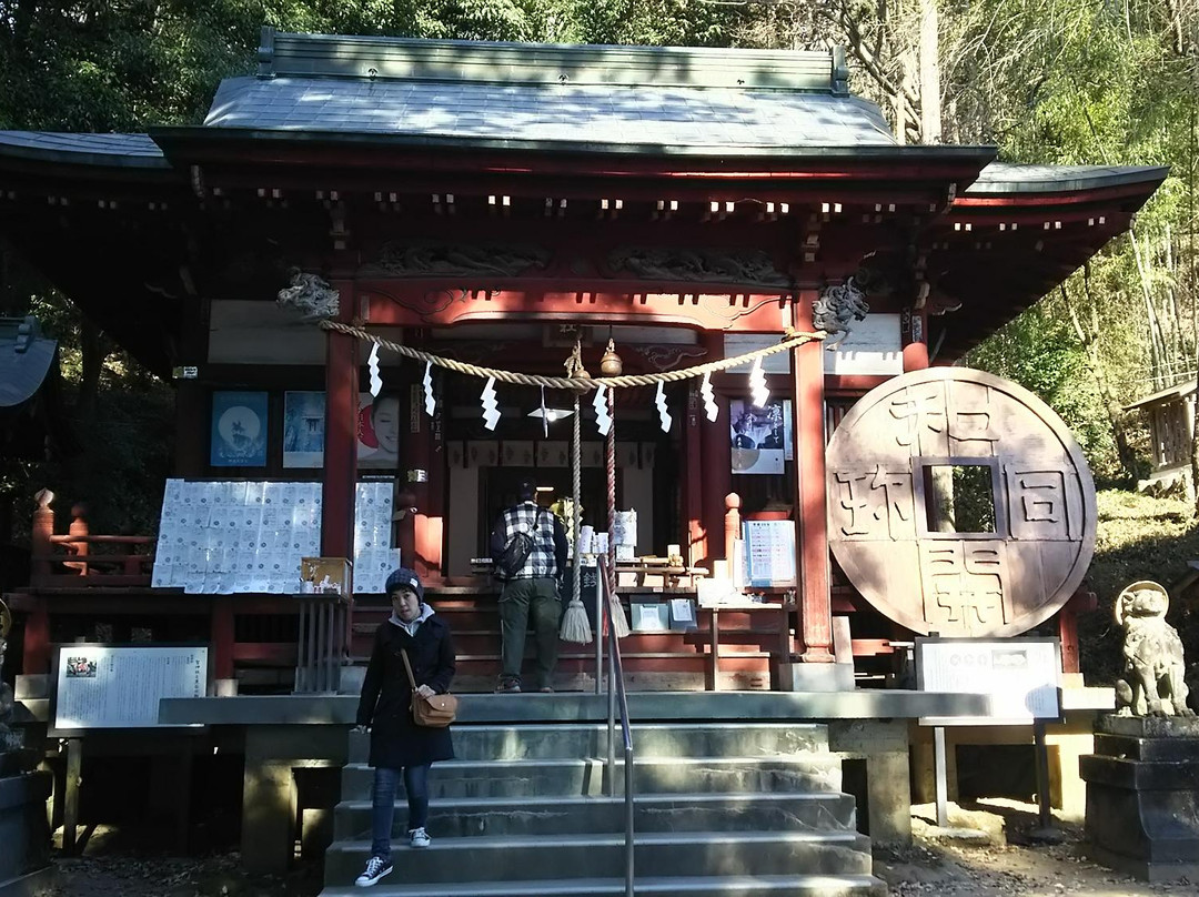 Hijiri Shrine