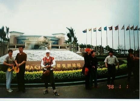 博鳌水城-琼海市必去景点