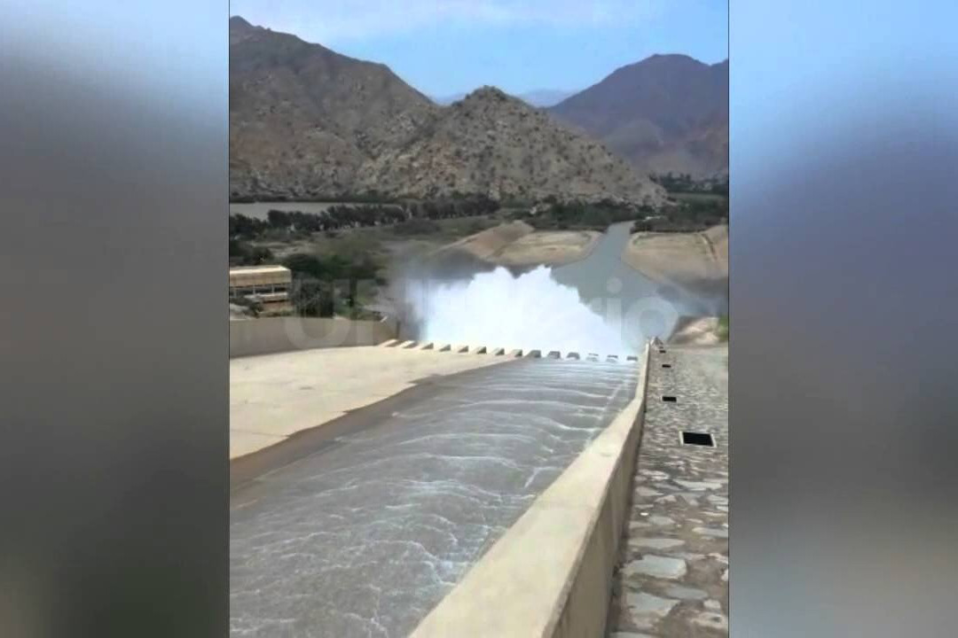 Represa De Gallito Ciego景点图片