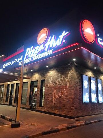 Pizza Hut Al Fayaha