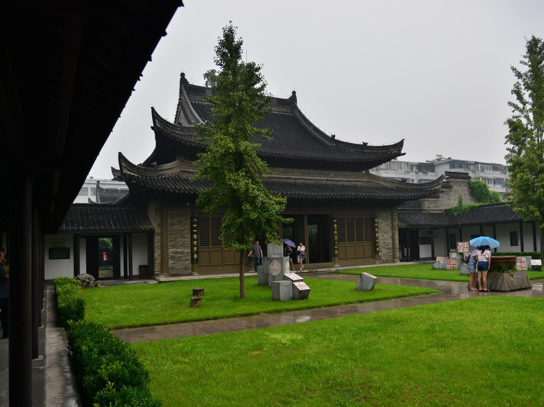 扬州八怪纪念馆