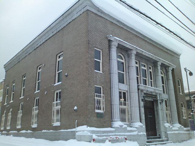 Kokkaido Kamishoji Bldg. - Former Dai-Shijushichi Bank Otraru Branch Bldg景点图片