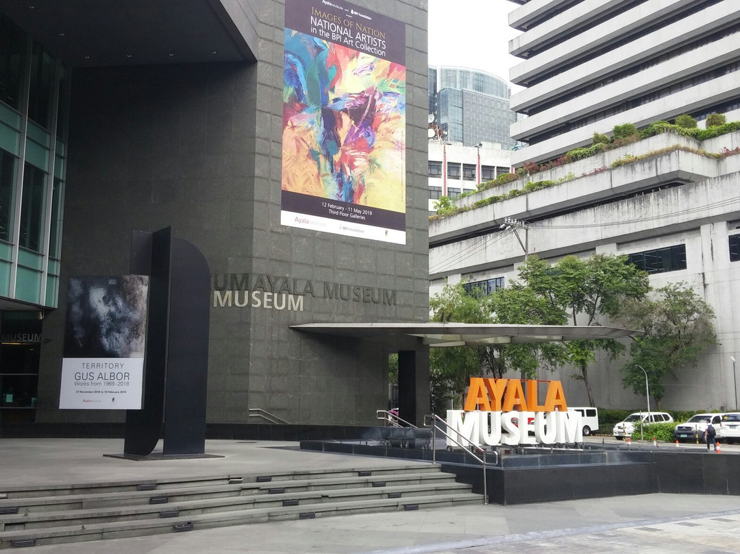 马卡蒂旅游景点-阿亚拉博物馆