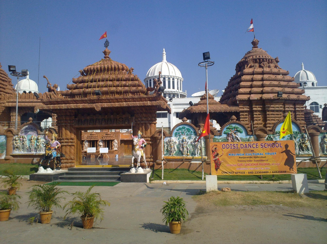 Shri Jagannath Temple景点图片