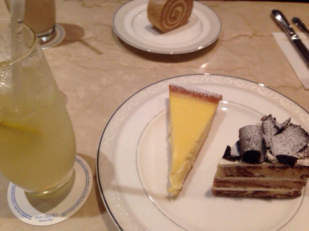 成城アルプス