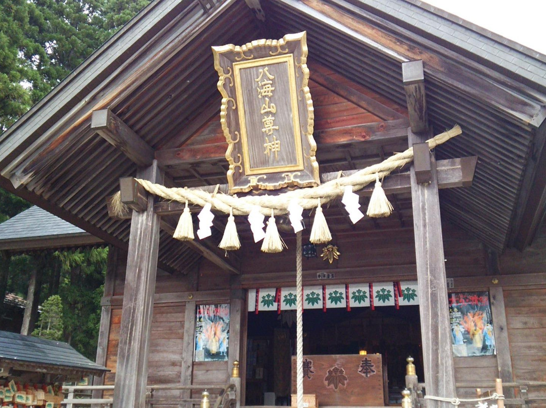 Hakaisanson Shrine景点图片