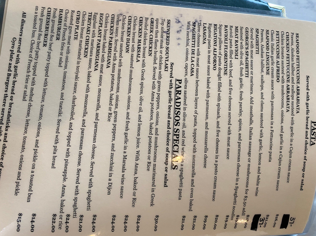 Paradisos Restaurant主图