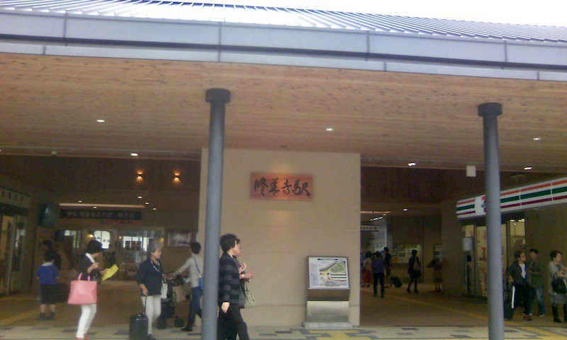 Izu-la Shuzenji-伊豆市必去景点