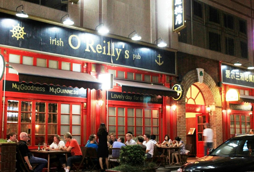 宁波市餐馆和美食-O'Reilly's 