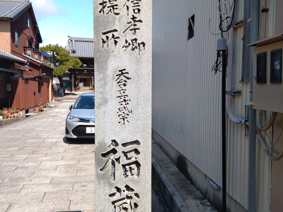 Fukuzoji Temple景点图片