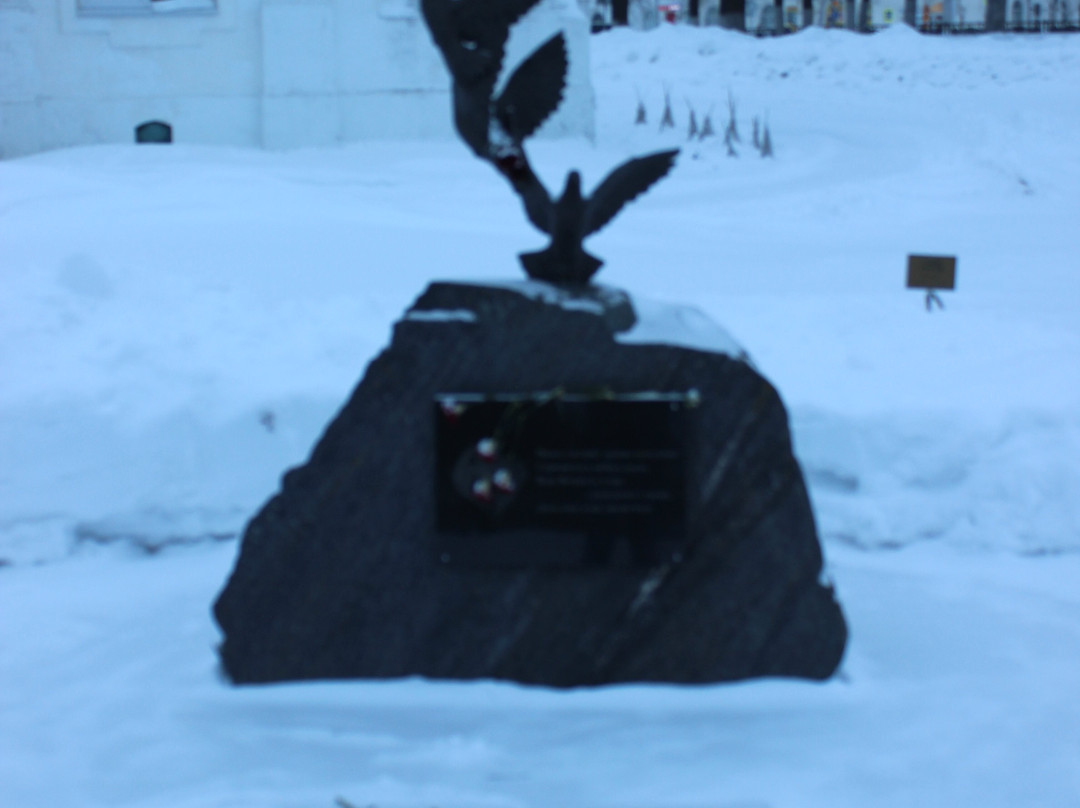 Monument to the Deceased in Local Conflicts-Vyazma必去景点