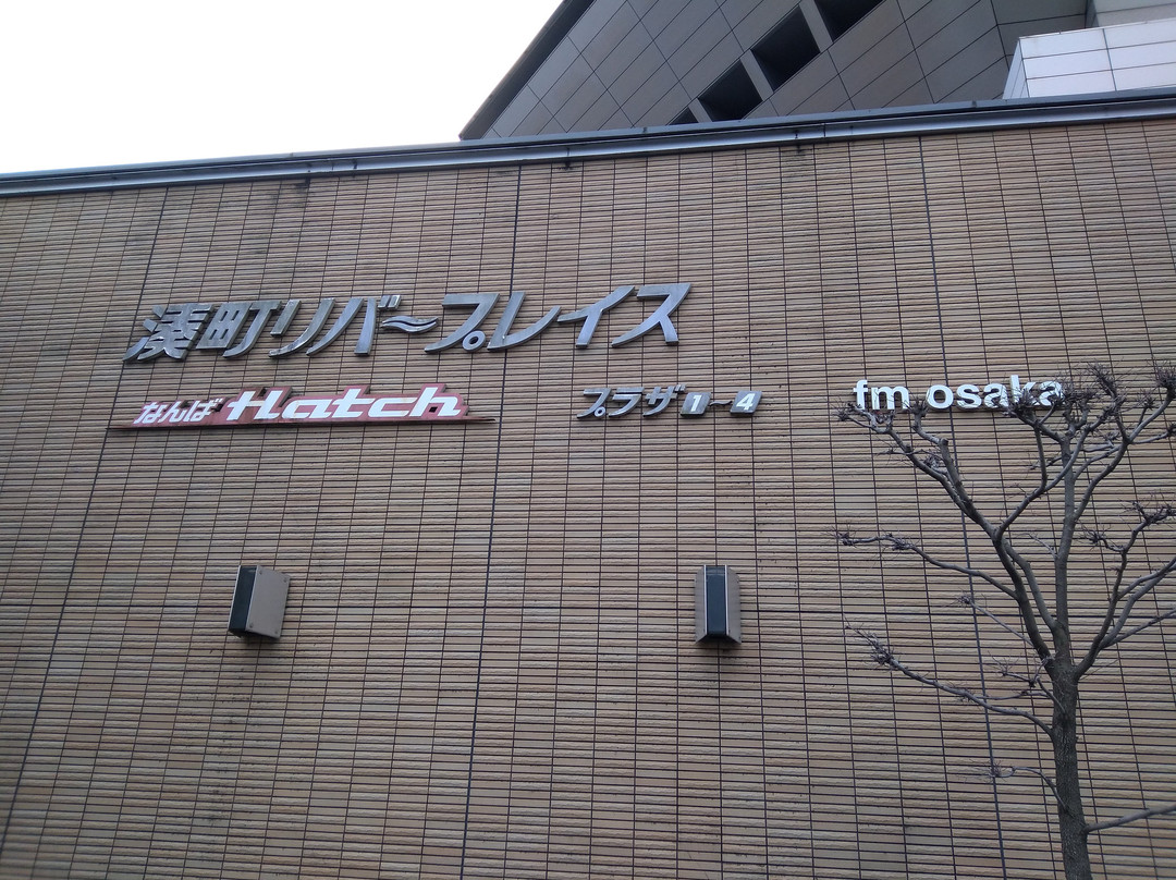 难波Hatch现场音乐会-大阪市必去景点