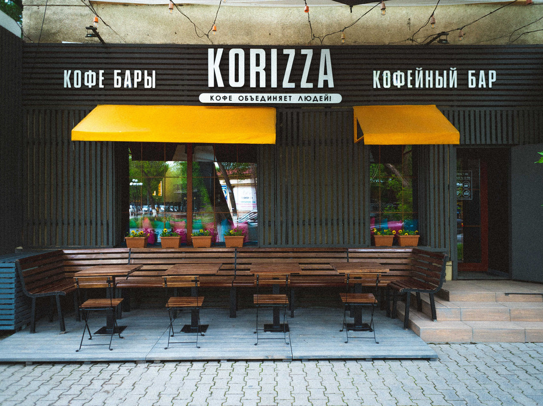 Kofeynya Koritsa