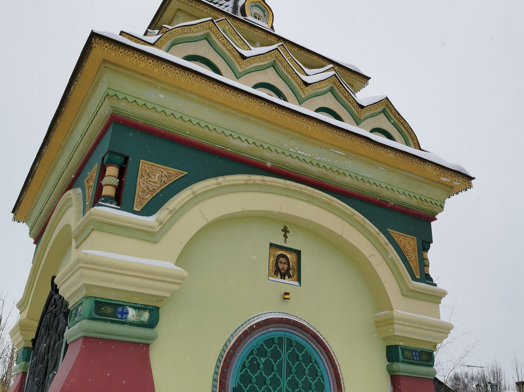 Chapel Tsar Calvary-科斯特罗马必去景点