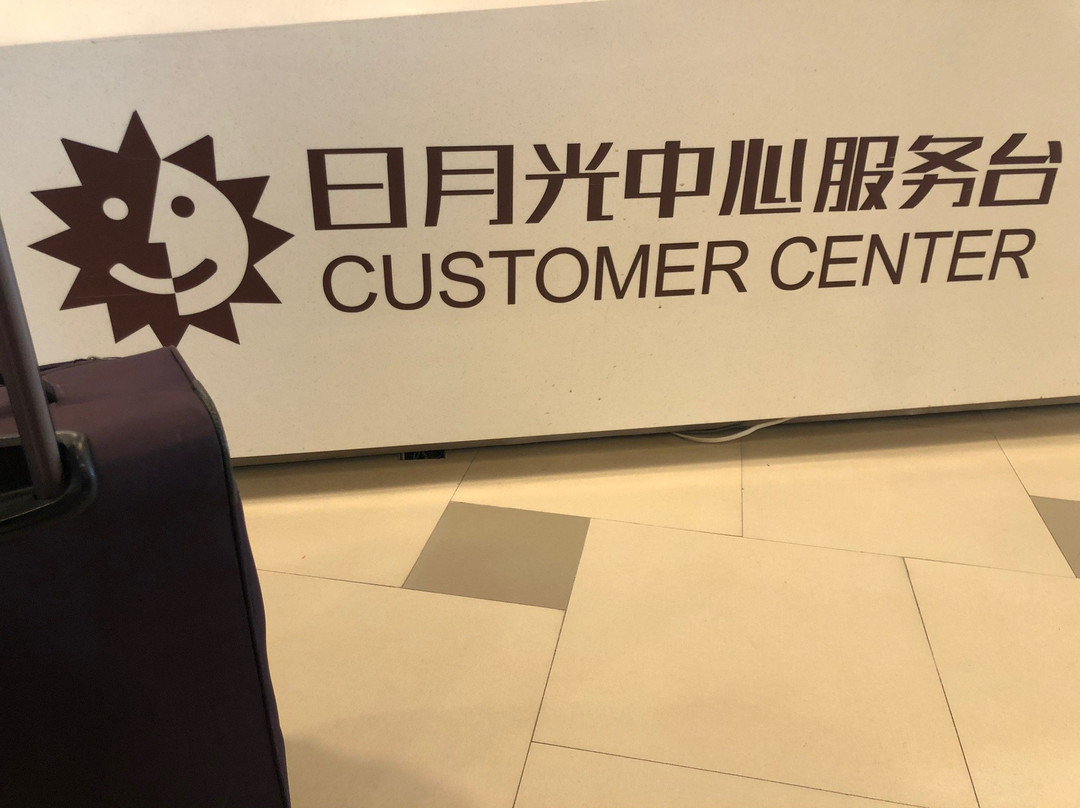 日月光中心广场-上海市必去景点