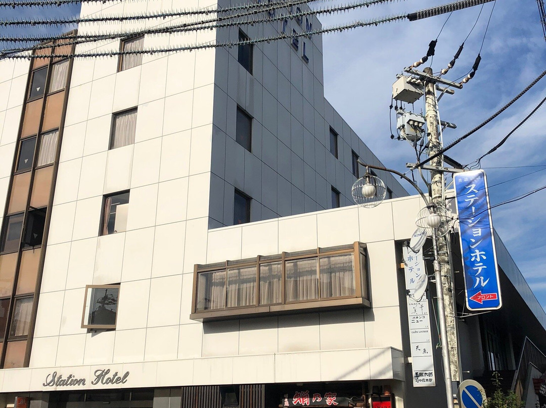 Minokamo Station Hotel主图