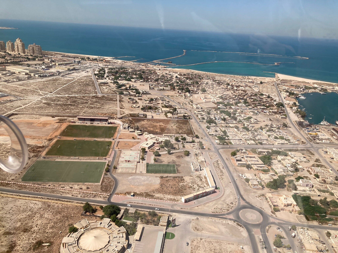 Jazirah Aviation Club-哈伊马角必去景点