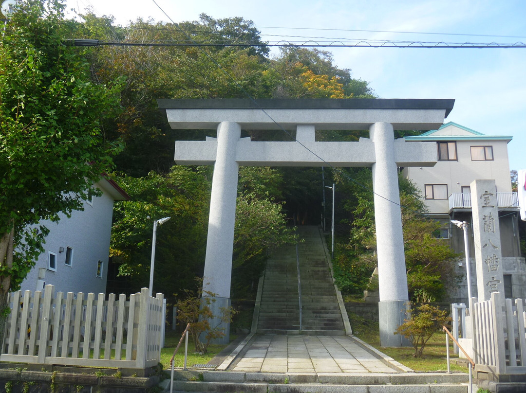 Muroran Hachimangu Shrine-室兰市必去景点