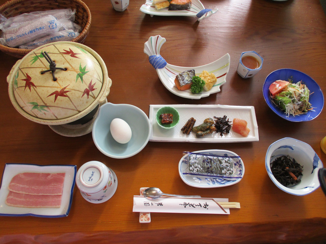 Houzanen主图