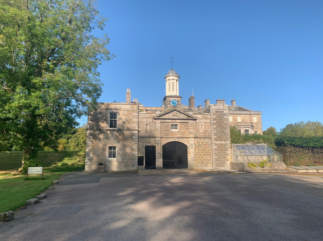 Haddo House-Ellon必去景点