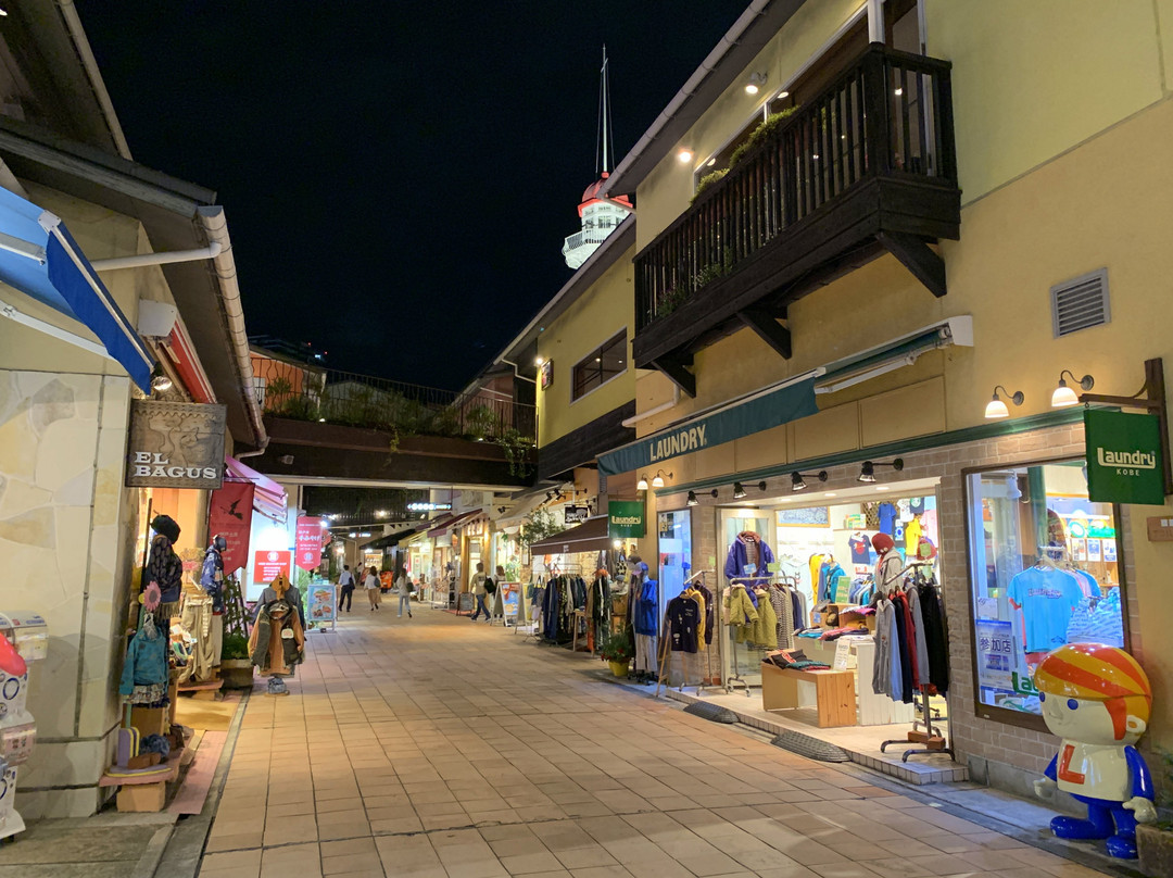 Kobe Harborland umie-神户市必去景点